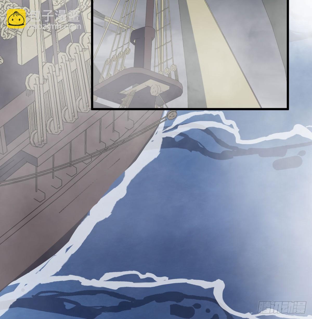 510 雾中杀手(1/2)-第565话