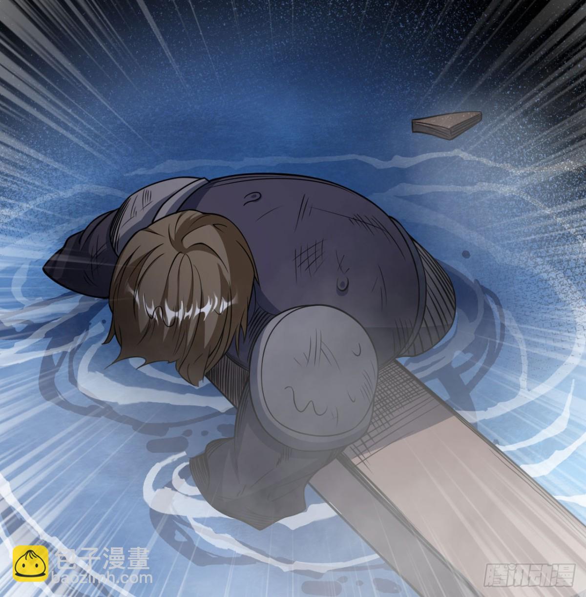 510 雾中杀手(1/2)-第565话
