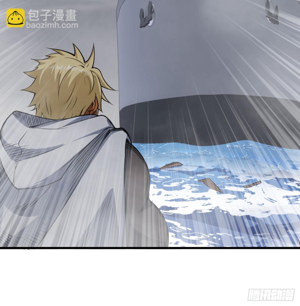 510 雾中杀手(1/2)-第565话