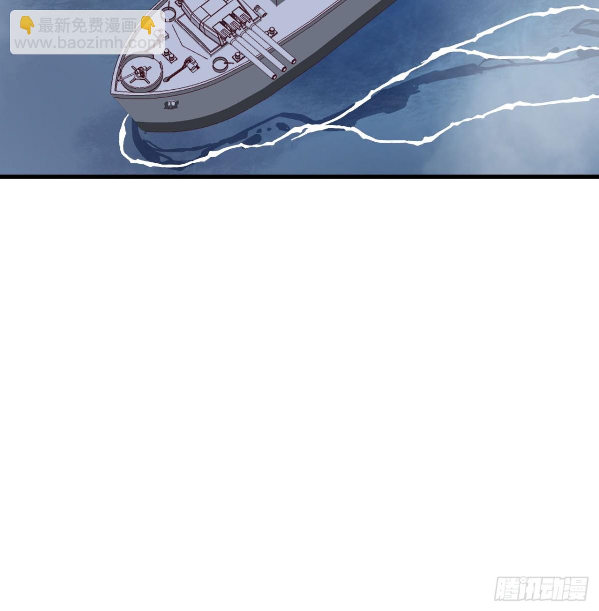 510 雾中杀手(1/2)-第565话