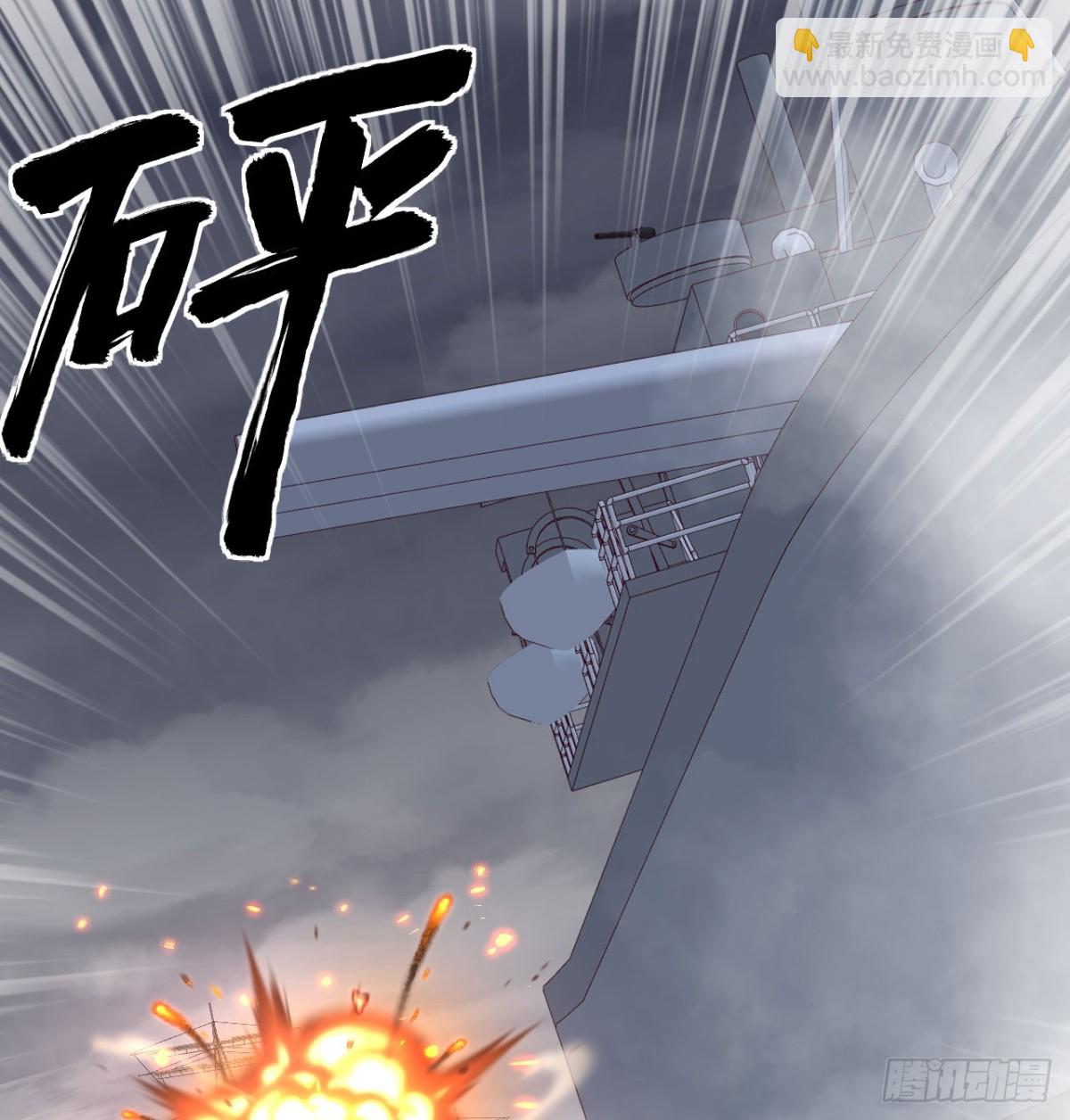 510 雾中杀手(1/2)-第565话