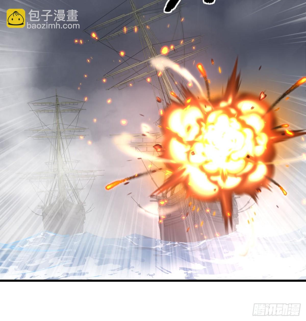 510 雾中杀手(1/2)-第565话