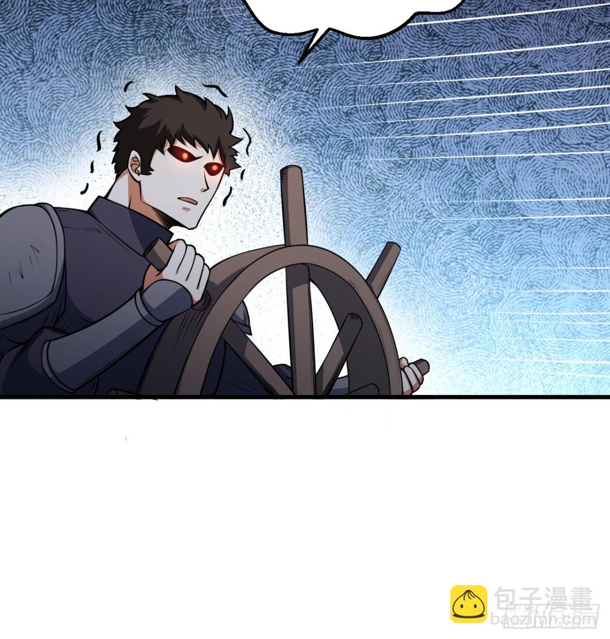 510 雾中杀手(1/2)-第565话