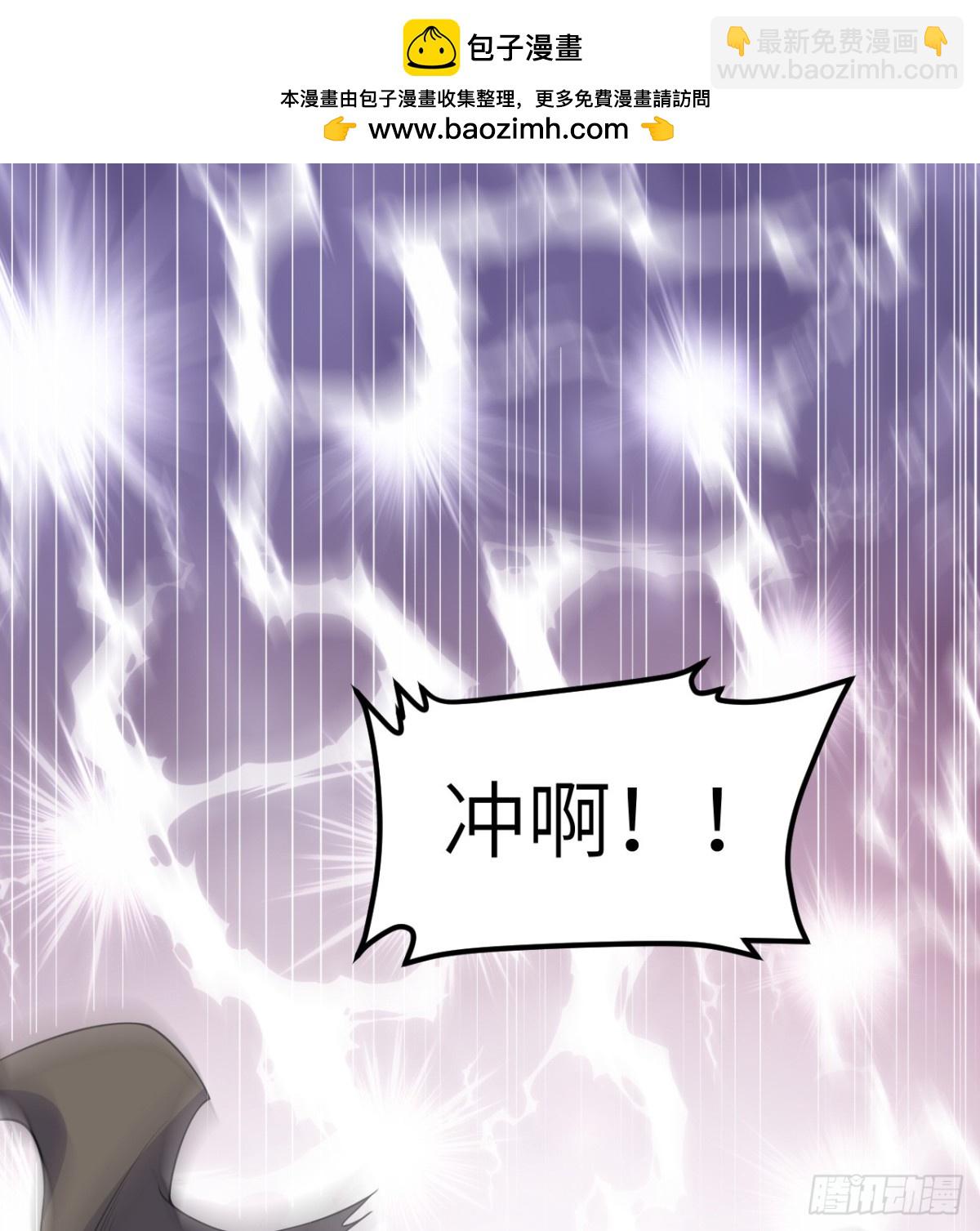 514 夺回法布罗-第569话