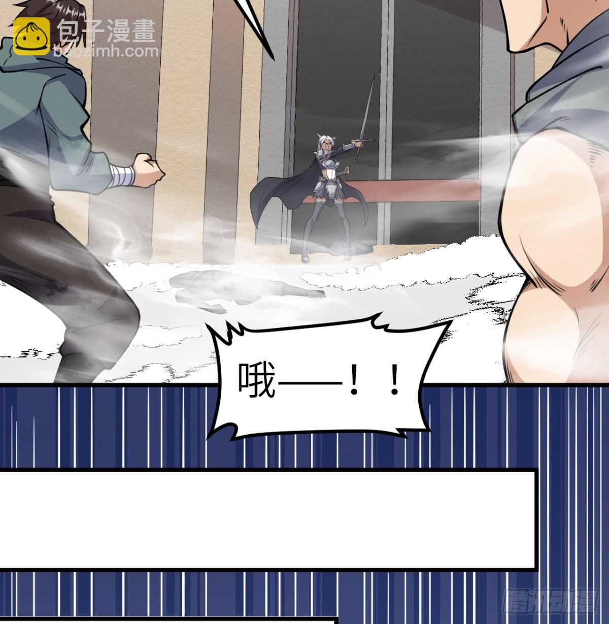 514 夺回法布罗-第569话