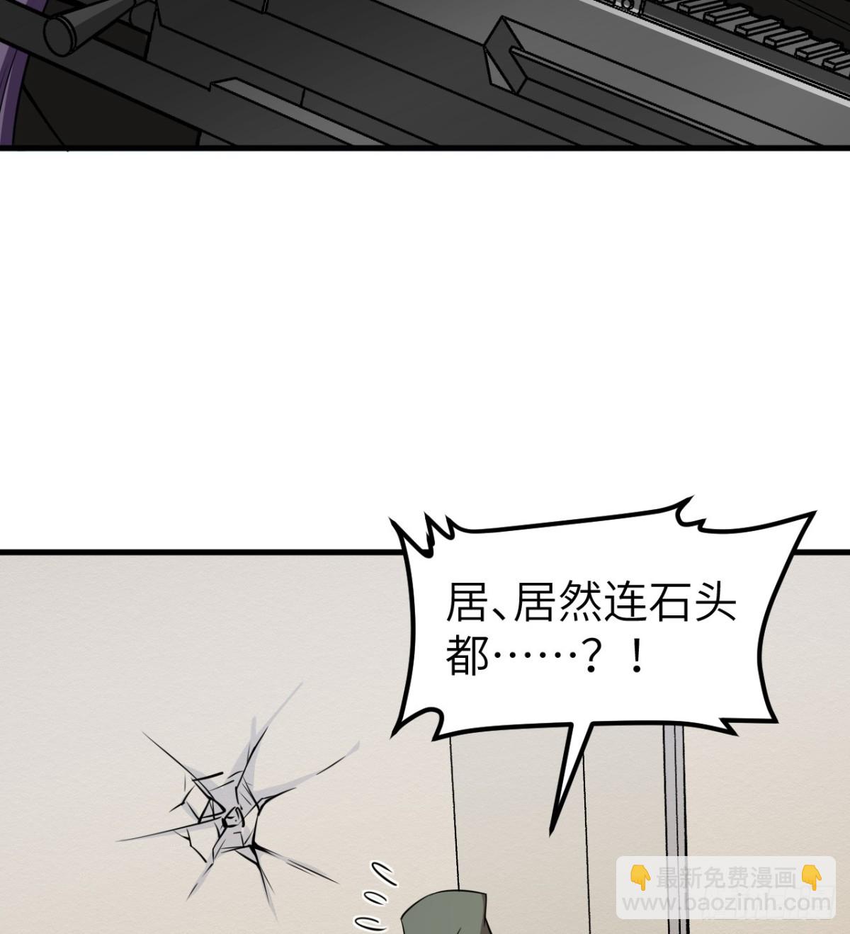 516 法布罗的新生-第571话