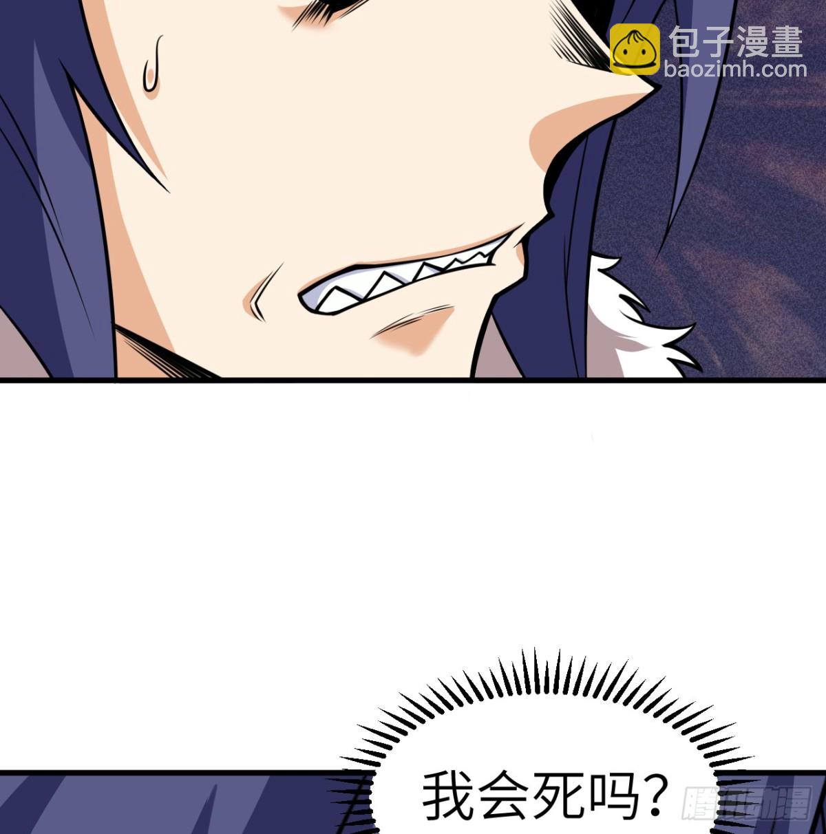 516 法布罗的新生-第571话