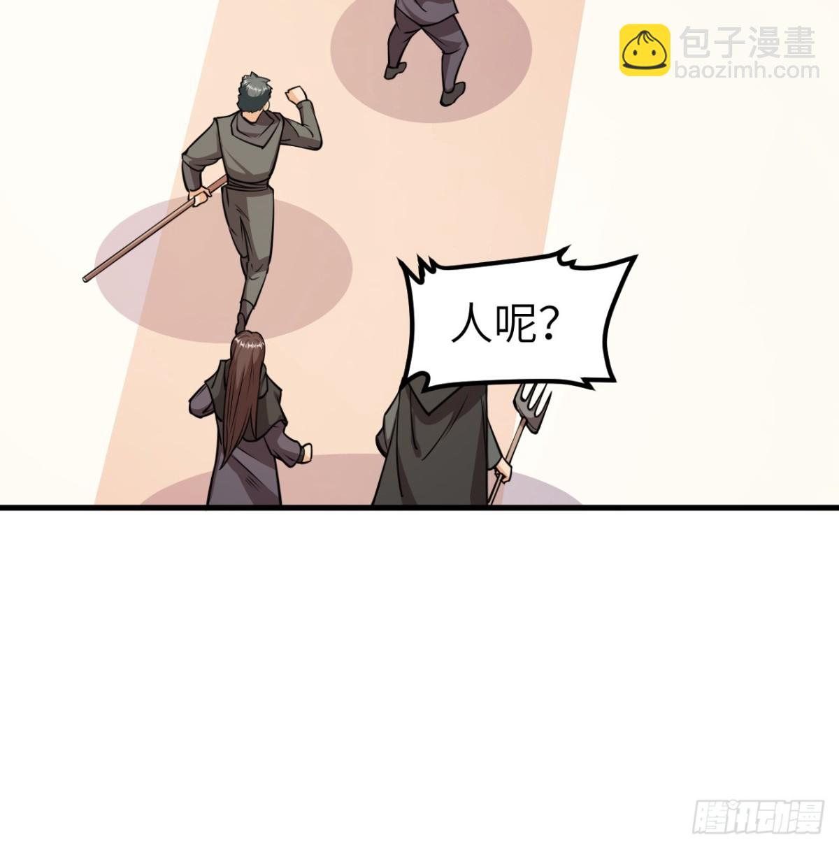 516 法布罗的新生-第571话
