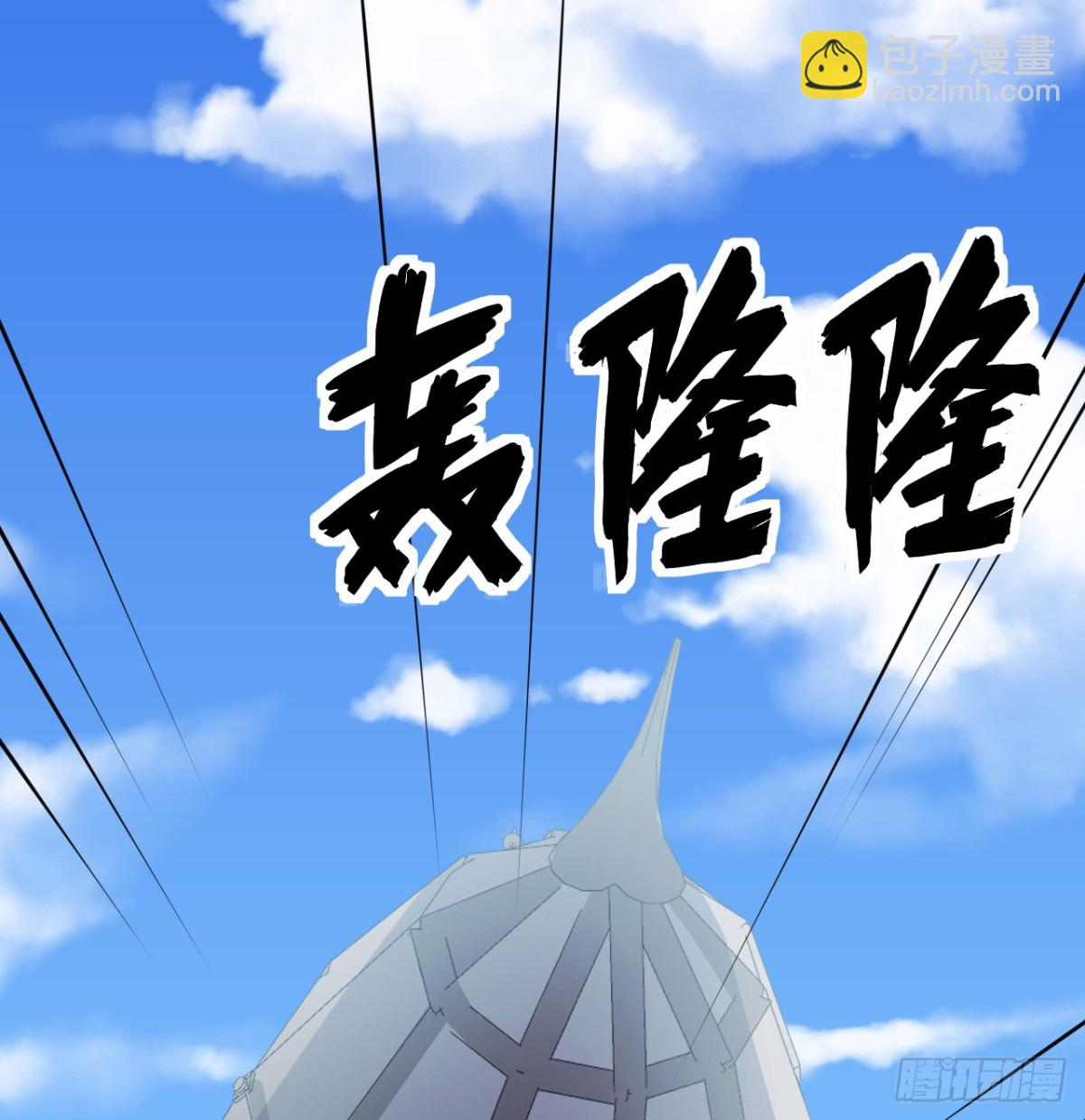 516 法布罗的新生-第571话