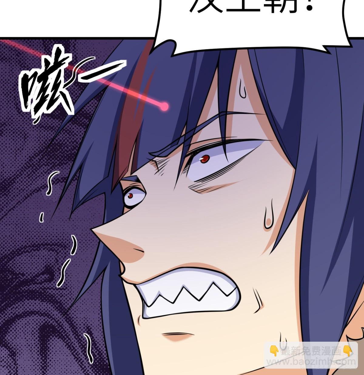 516 法布罗的新生-第571话