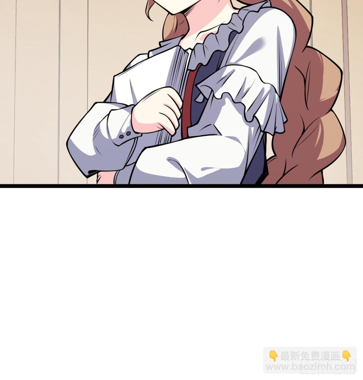518 英雄祭-第573话