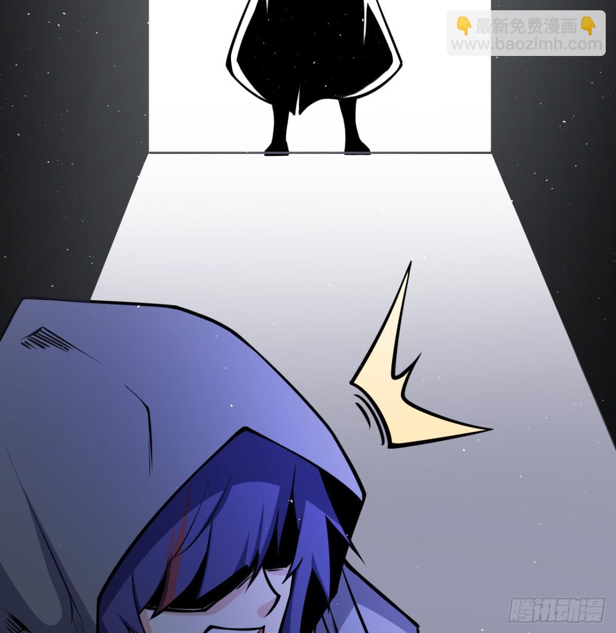 518 英雄祭-第573话
