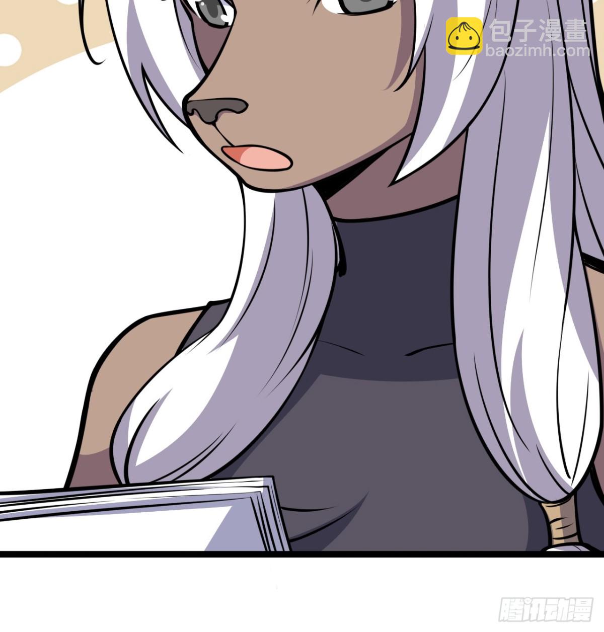 518 英雄祭-第573话