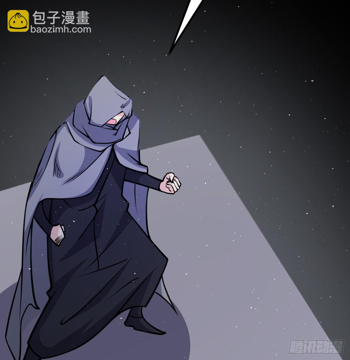 518 英雄祭-第573话