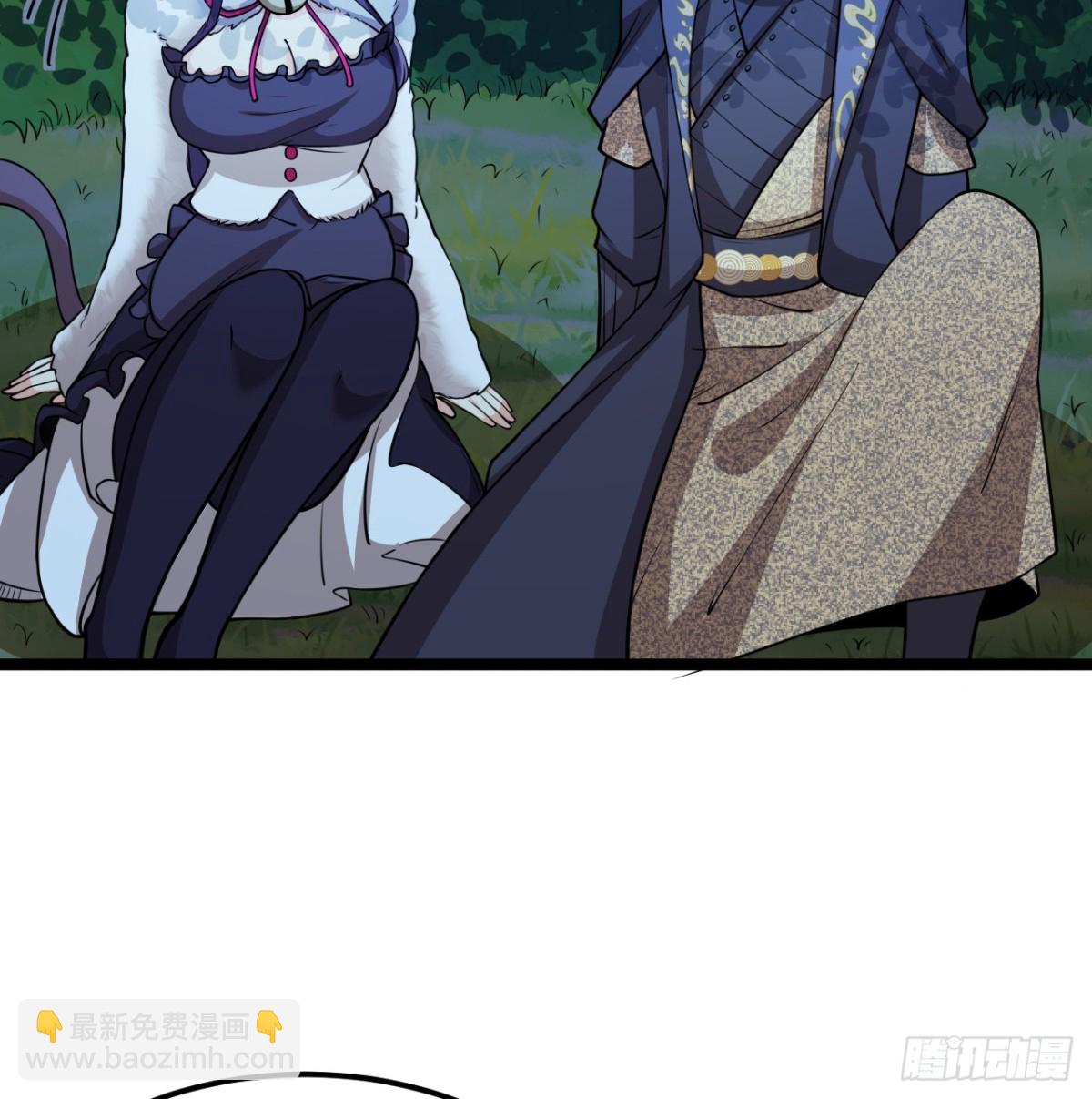 522 被打断的吻-第577话
