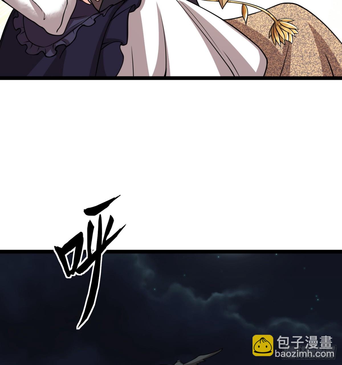522 被打断的吻-第577话