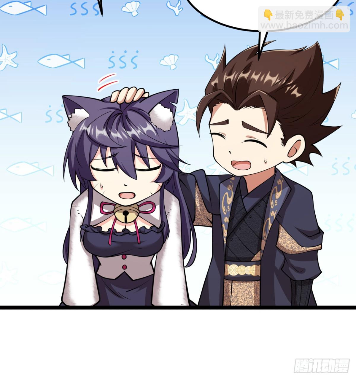 522 被打断的吻-第577话