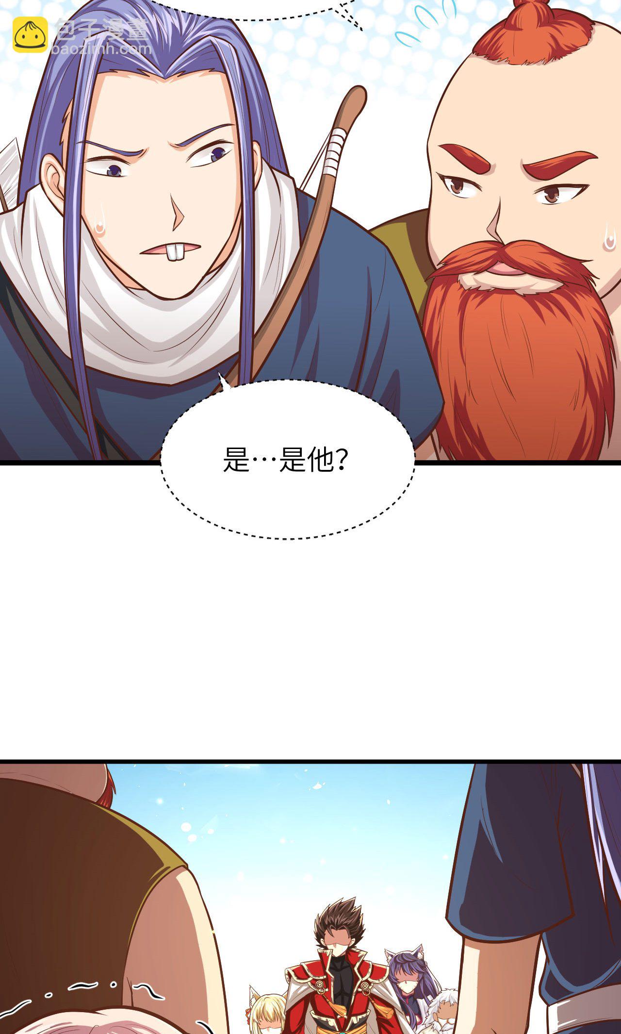 第58话(1/2)-第59话