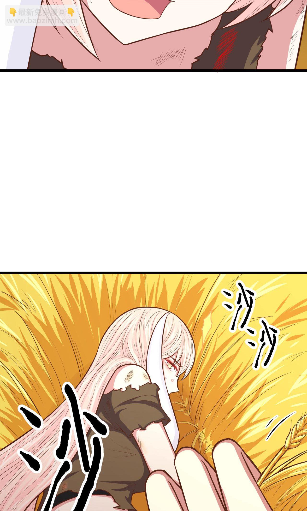 第58话(1/2)-第59话