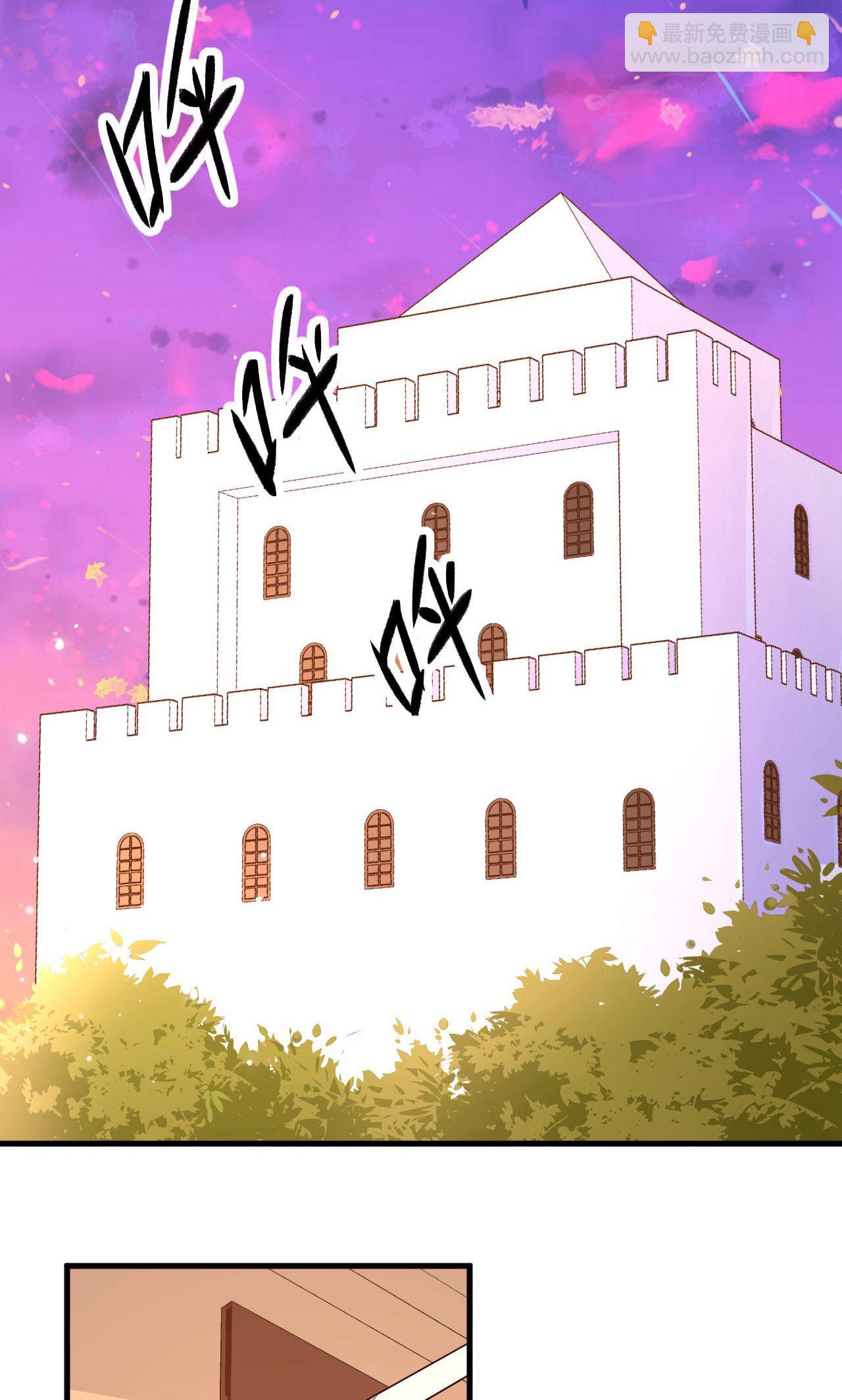 第58话(1/2)-第59话