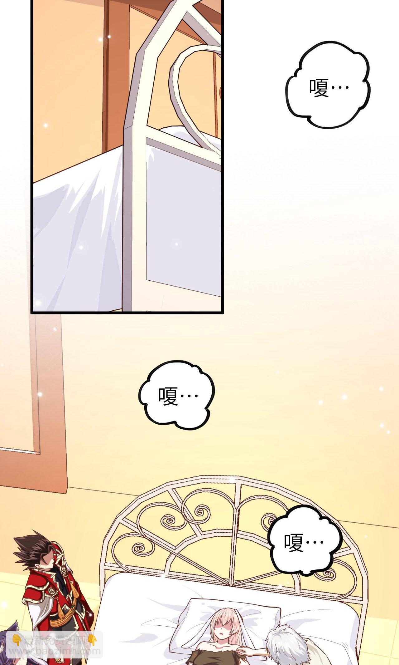 第58话(1/2)-第59话