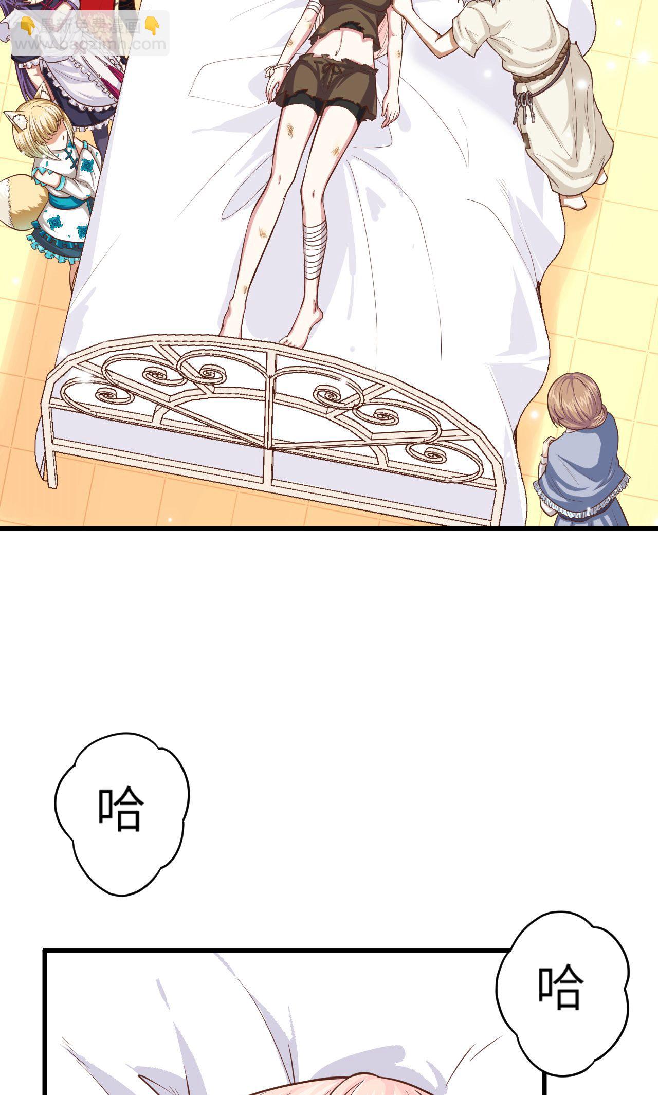 第58话(1/2)-第59话