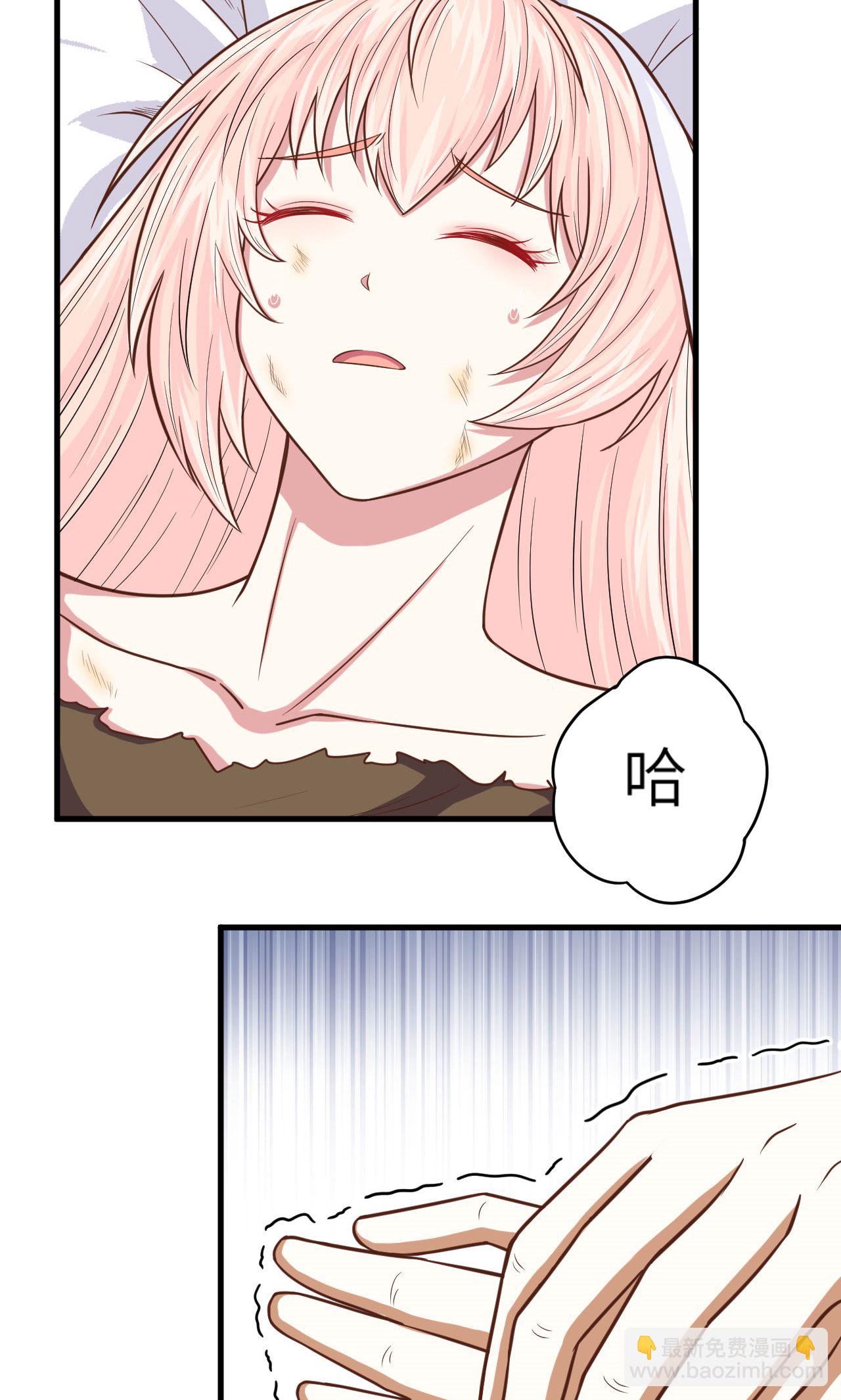 第58话(1/2)-第59话