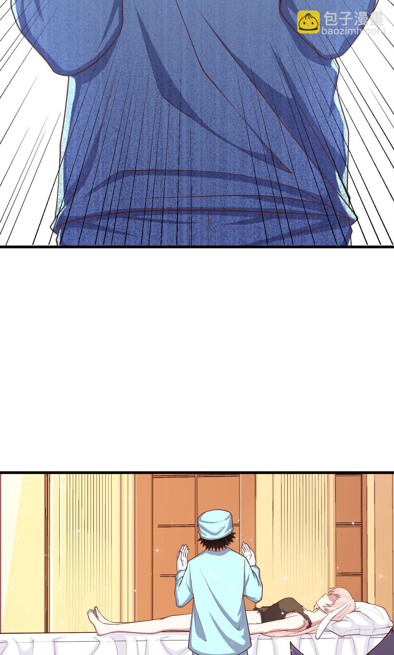 第58话(1/2)-第59话