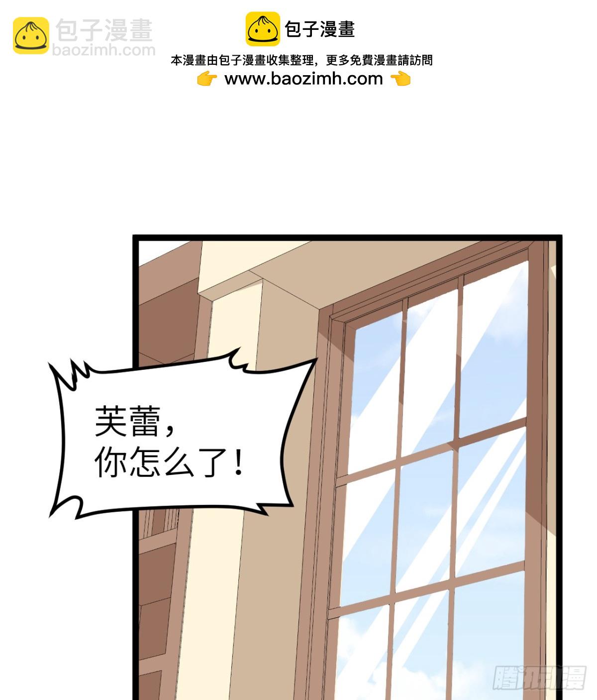 526 复苏-第581话