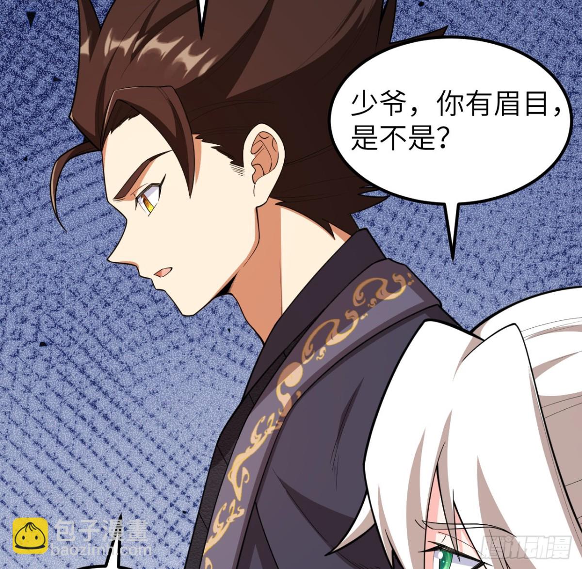 526 复苏-第581话