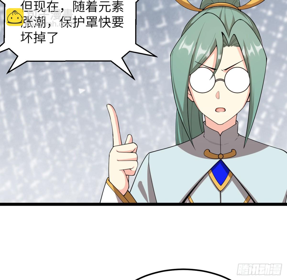 526 复苏-第581话
