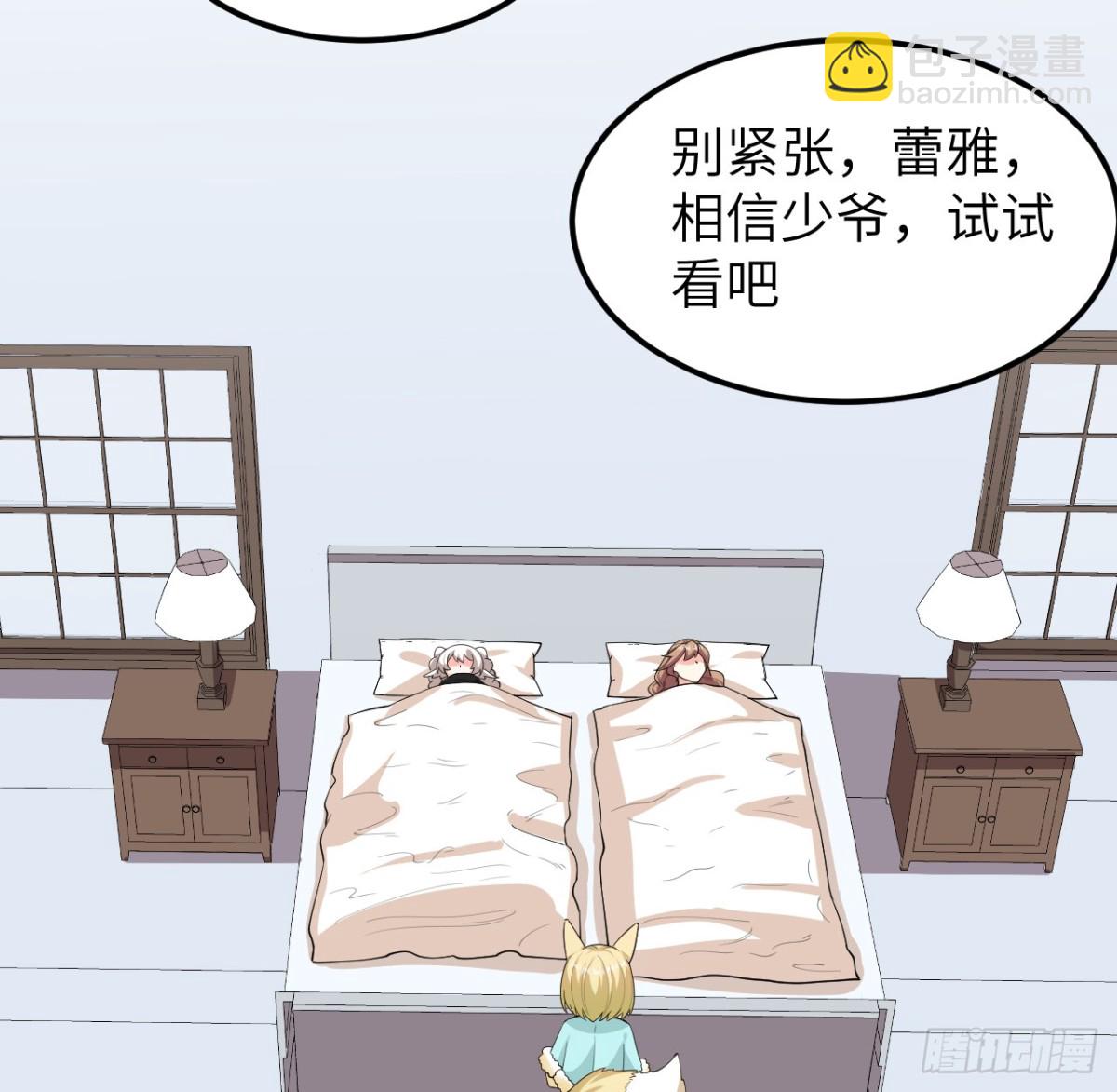 526 复苏-第581话