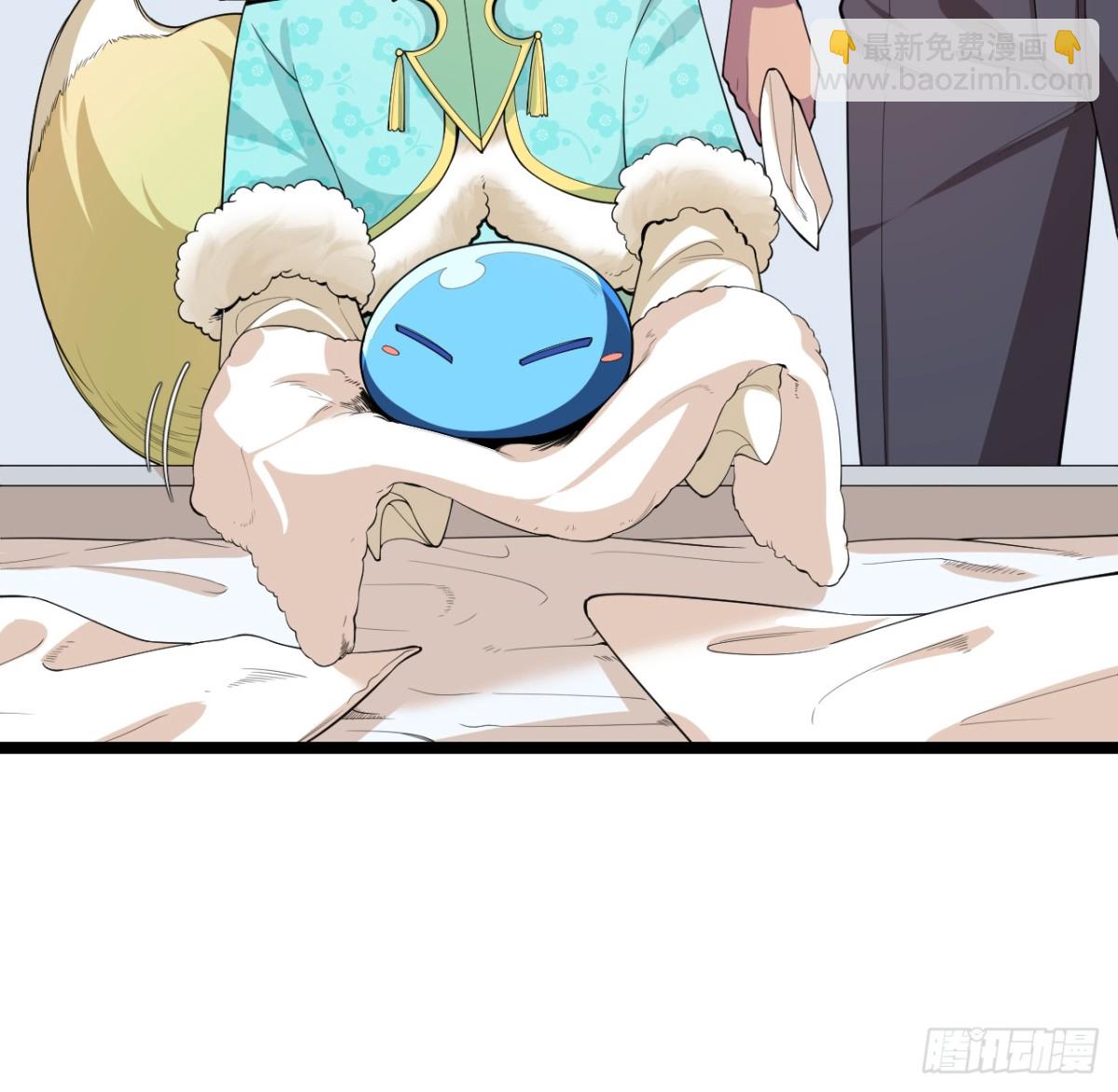 526 复苏-第581话