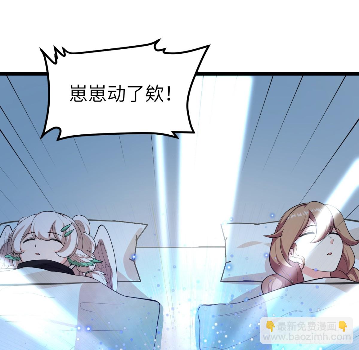 526 复苏-第581话