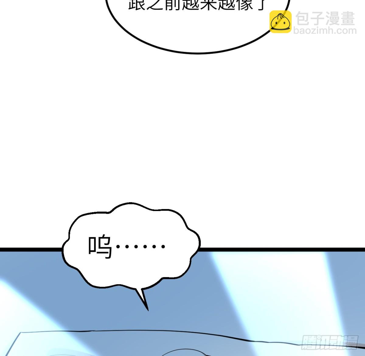 526 复苏-第581话