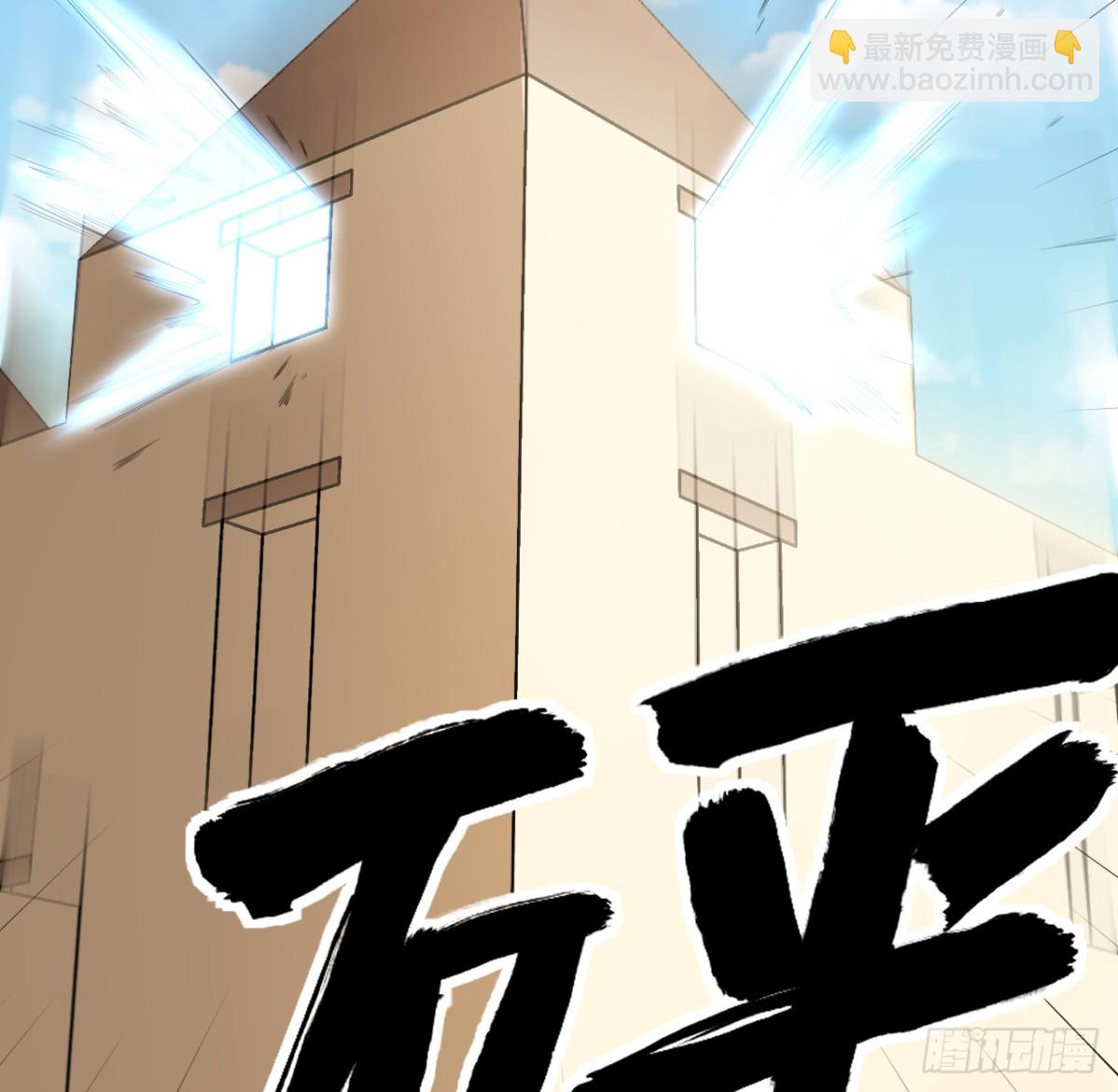 526 复苏-第581话