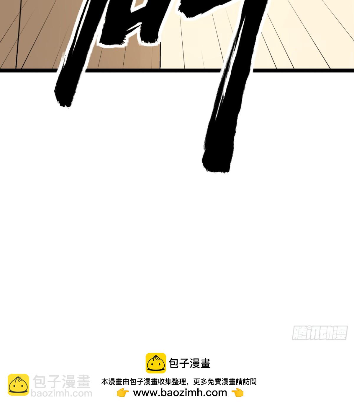 526 复苏-第581话
