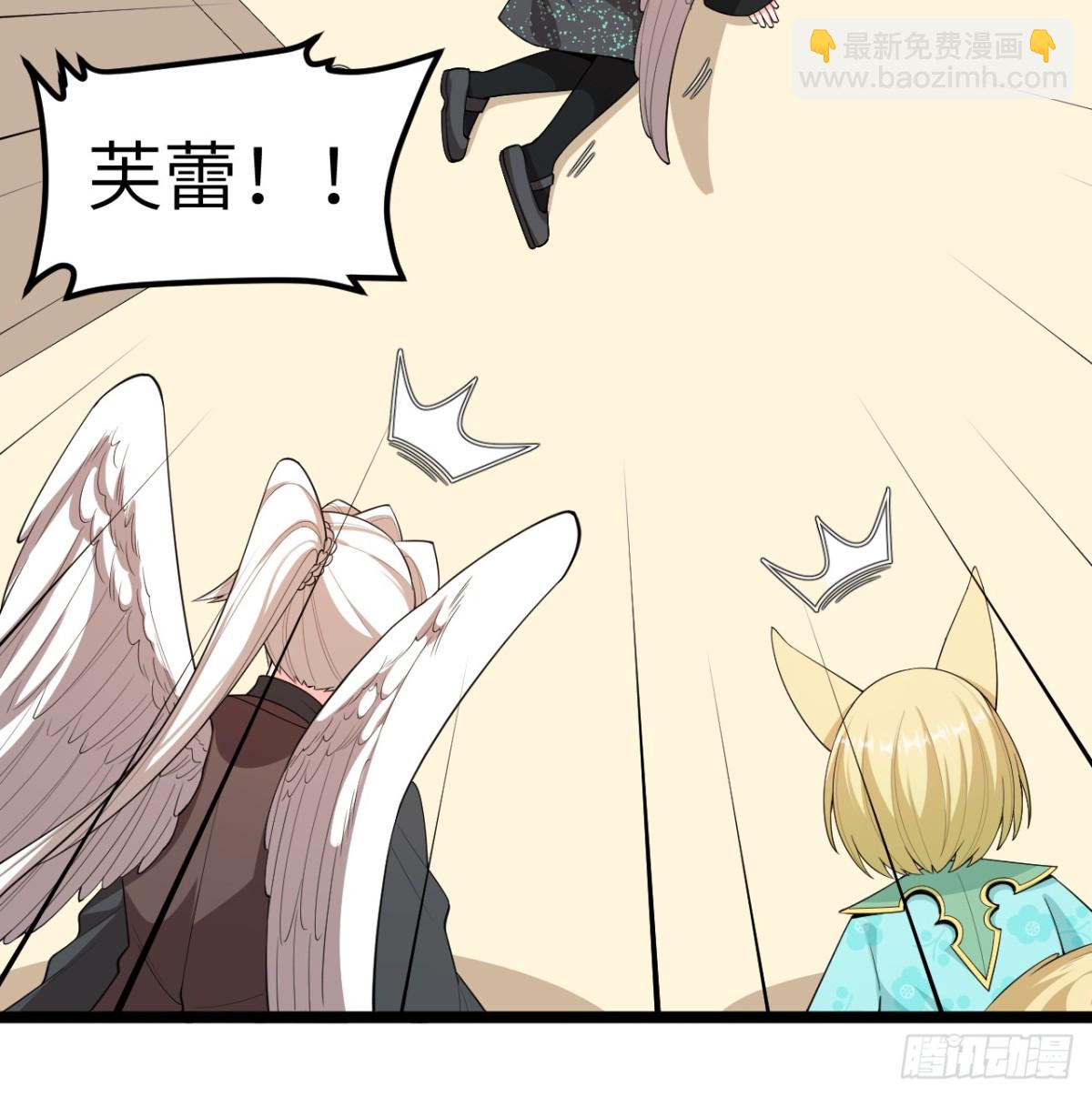 526 复苏-第581话