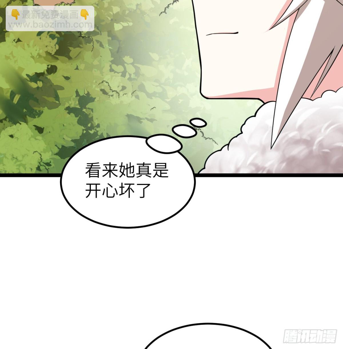528 我们联合！-第583话