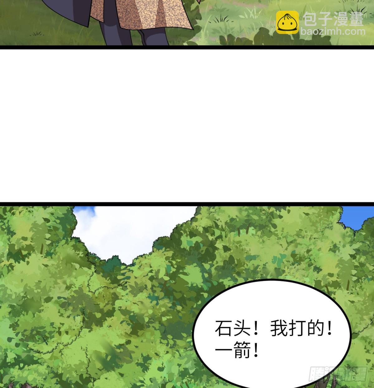 528 我们联合！-第583话