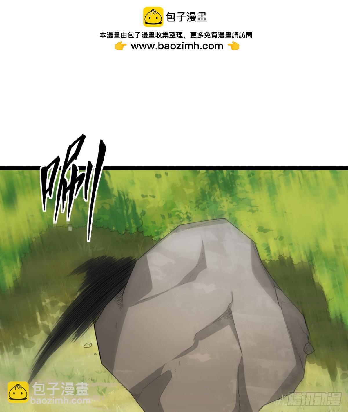 528 我们联合！-第583话
