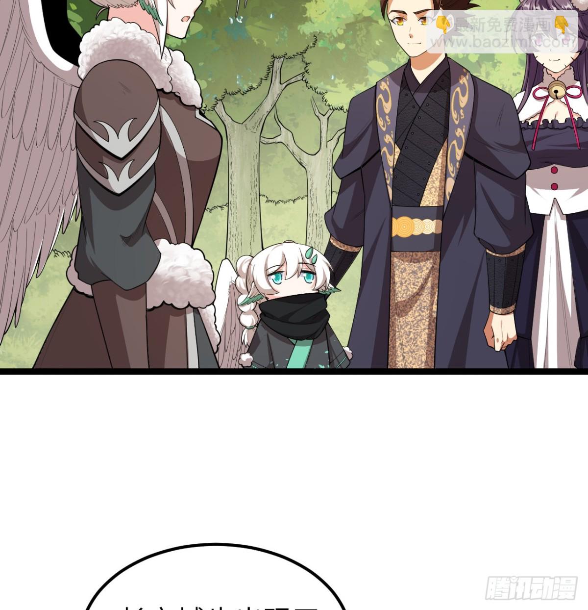 528 我们联合！-第583话