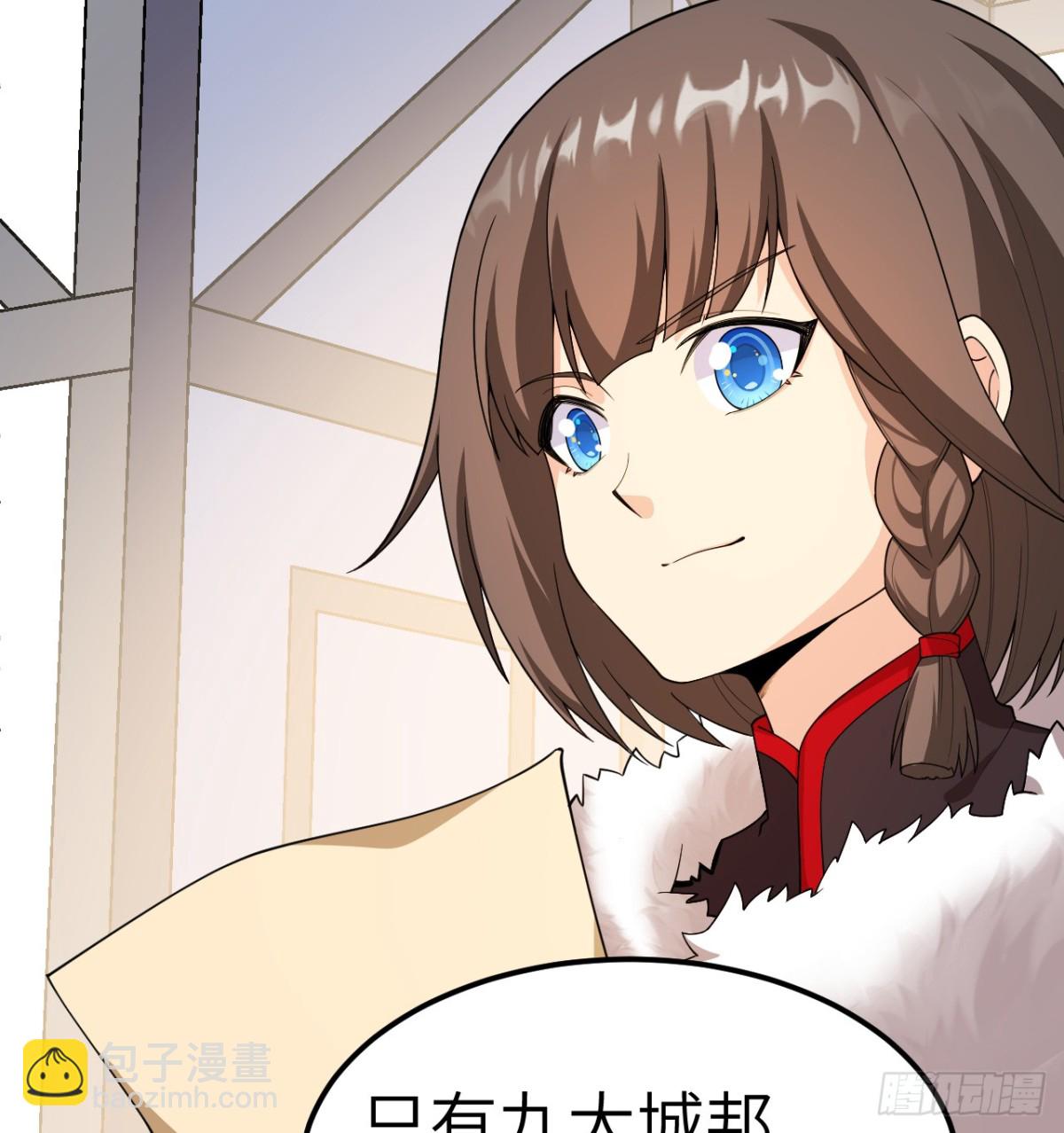 528 我们联合！-第583话