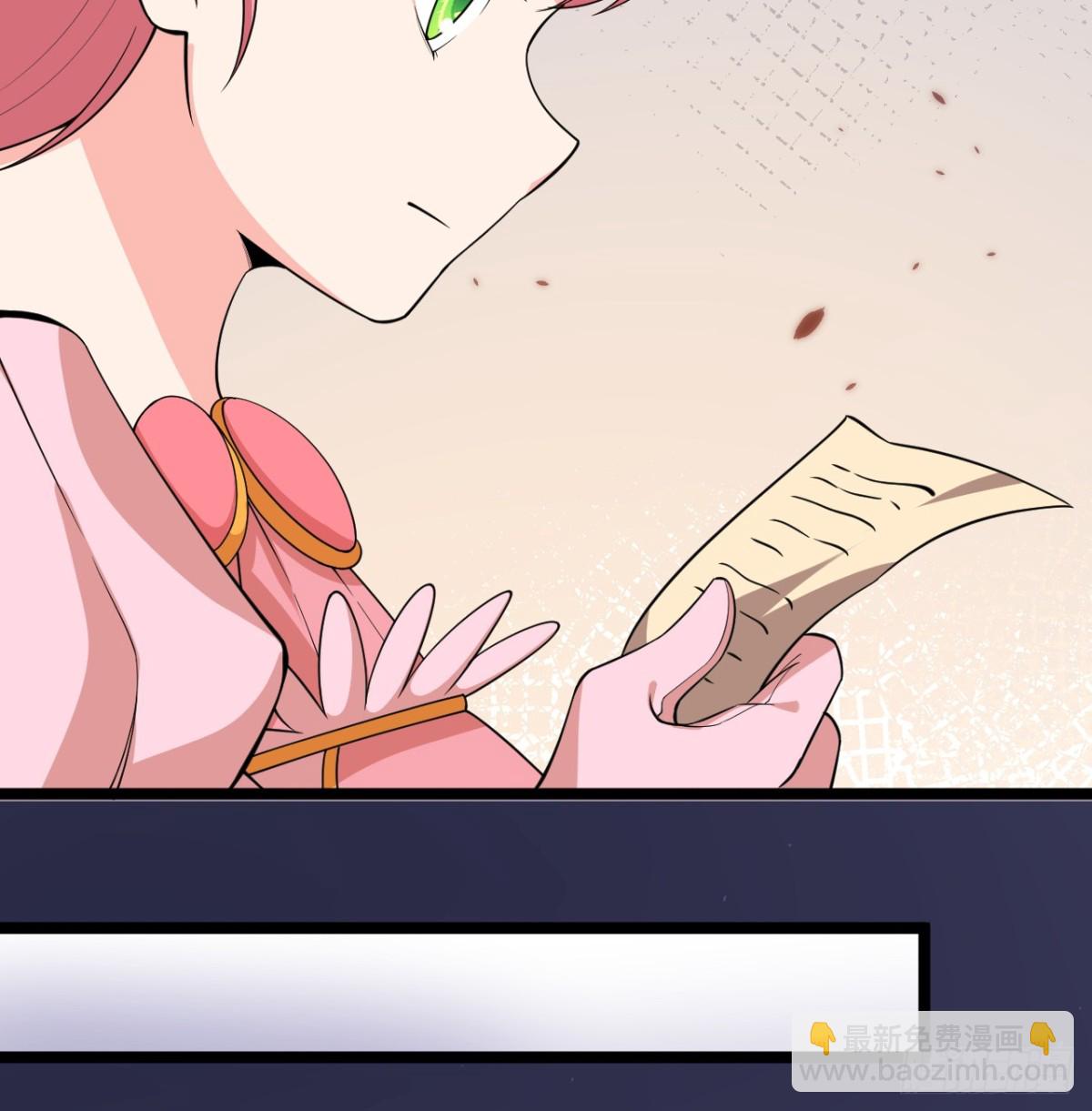 528 我们联合！-第583话