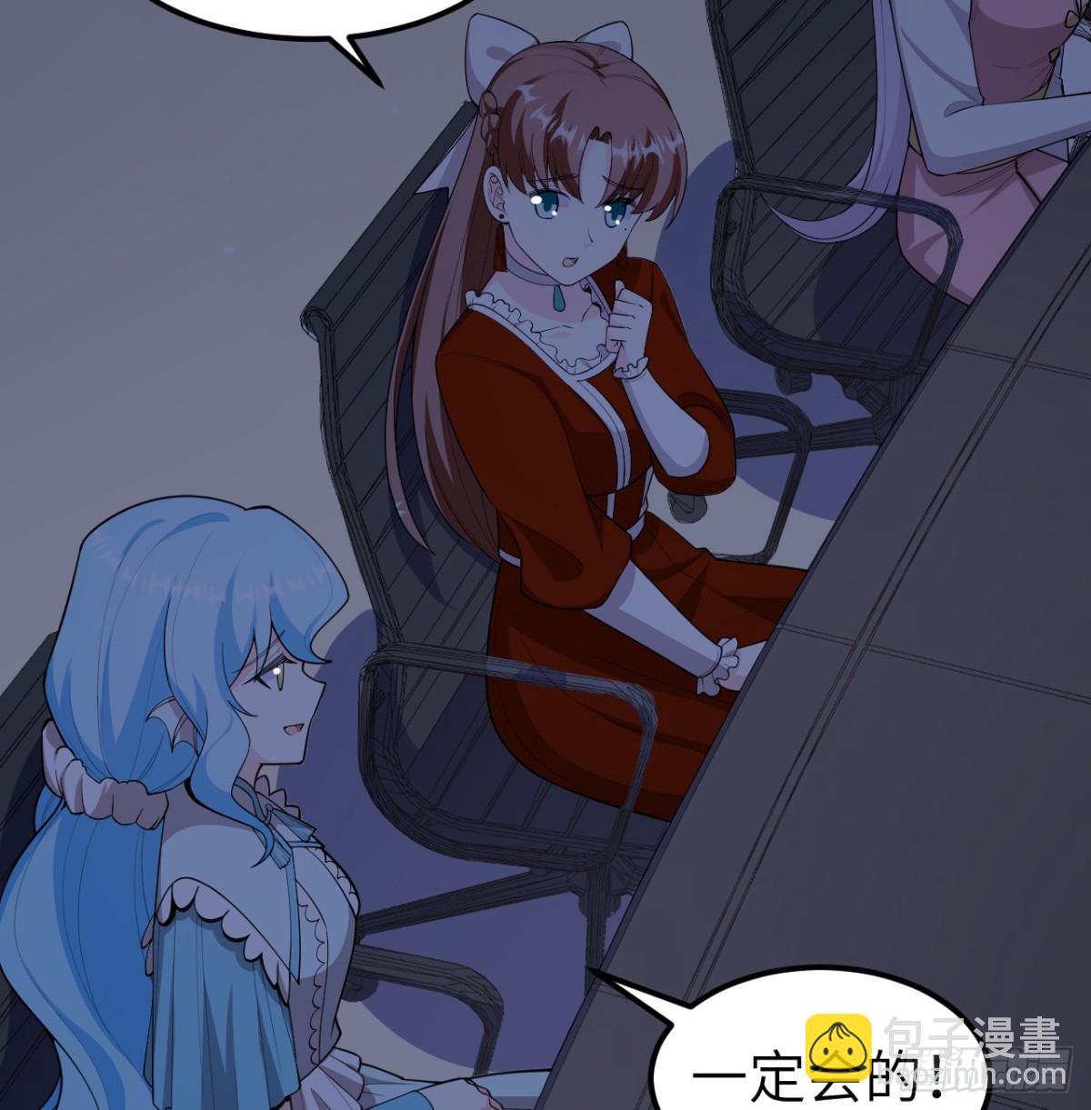 528 我们联合！-第583话