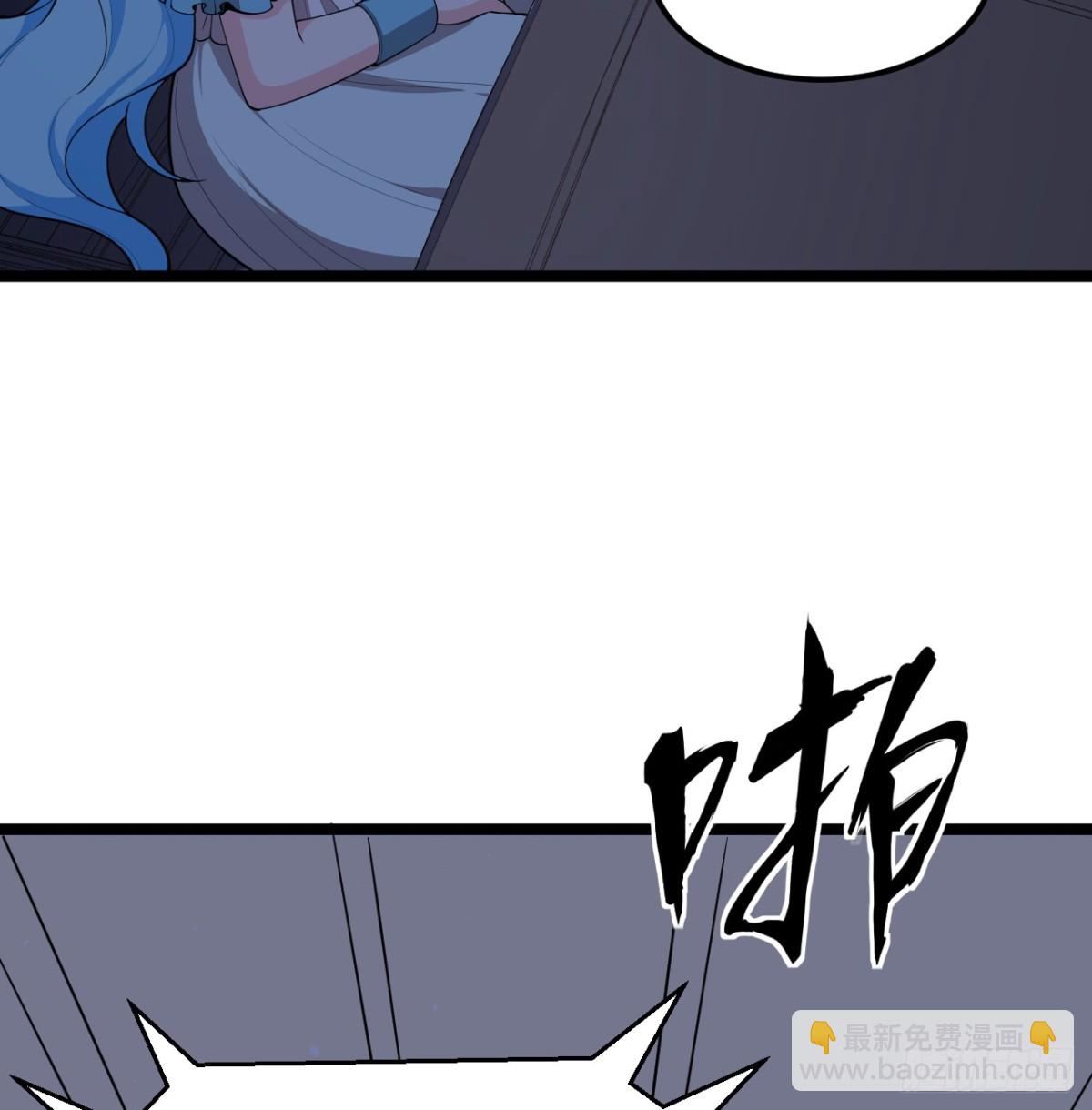 528 我们联合！-第583话