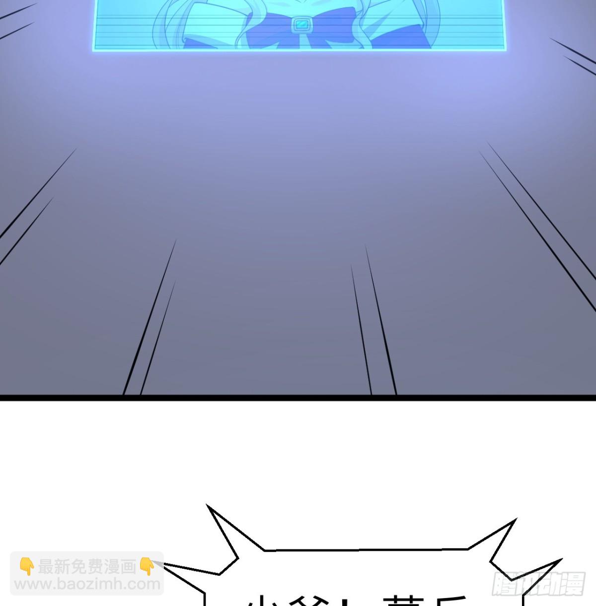 528 我们联合！-第583话