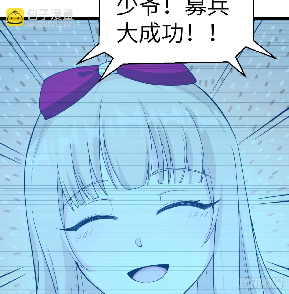 528 我们联合！-第583话
