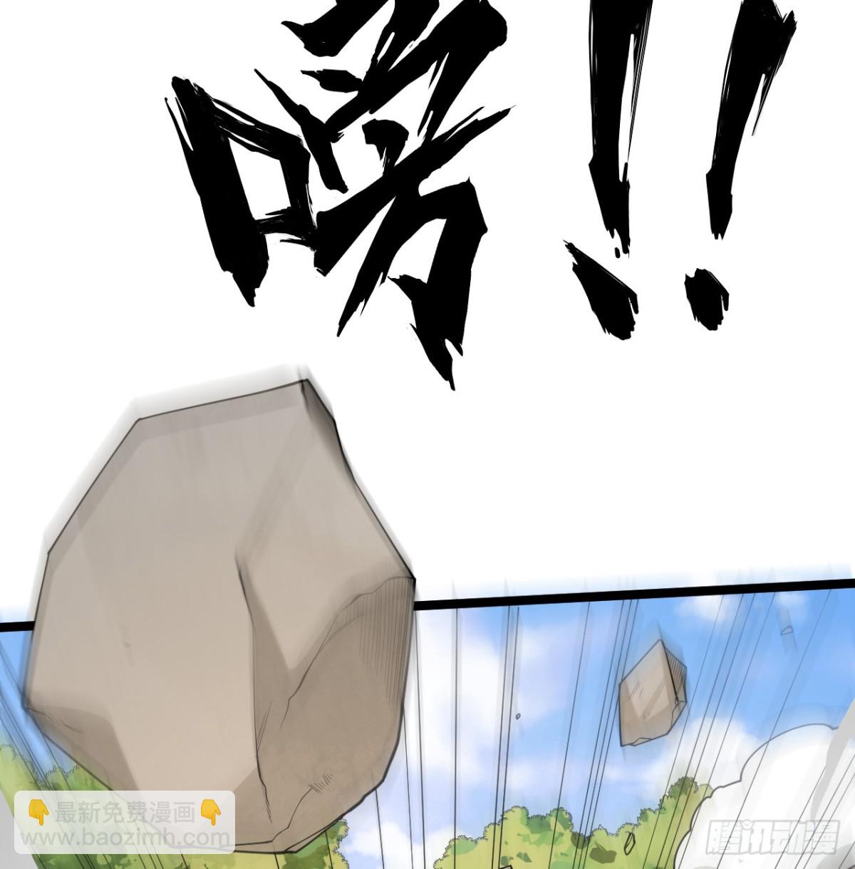 528 我们联合！-第583话