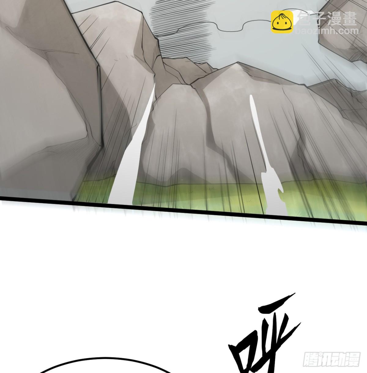 528 我们联合！-第583话